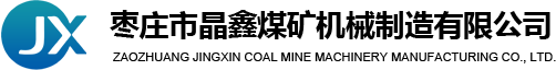 QIWANG QIWANG